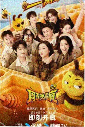 万相之王小说在线读 天蚕土豆