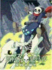 收纳物语短剧